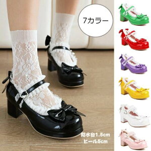 7F łV[Y Gi fB[X [^C pvX 傫TCY [X    RXvC bXgbv ̎q O ChC l nEB Cxg