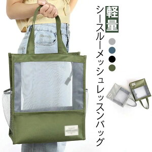 񂰂΂ j̎q A4t@C bXobO e bVobO g[gobO LbY q  mÃobO 񂰃obO bV ʉ G{ ʊw ʊw wj y Vv 