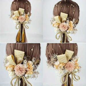 15_Zbg wAANZT[ wbhhX   ̗t hJ  Mtg ߗރANZT[ wAs {  Ǝ l ܎O I p[eB[ w t[K