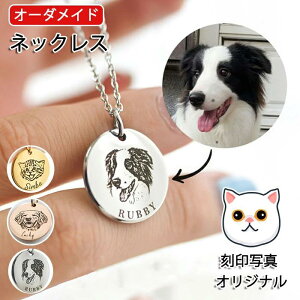 yI[_[ChzlbNX ybg̍ʐ^ Y fB[X 킢 JX^ NZT[  L ybg̒a LO  AObY Mtg v[g IWi