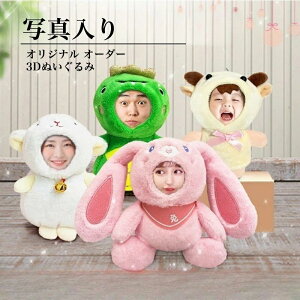 I[_[ChL[z_[ ʐ^ IWi I[_[ IWi ʂ IWiL[z_[ y_g by IWi 3Dʂ݃Xgbv ʐ^ I[_[