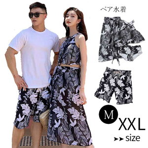 yA  yAbN fB[X Y ̌^Jo[ Jbvli Jbv  3_Zbg yA 傫TCY Zp[g XJ[g T[tpc r[`pc Jbv T[tp