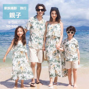 eqyA eqR[f AnVc s[X Y eq yAbN ƑyAbN  }} fB[X  s[X ԕ pp  qAnVc LbYs[X  C