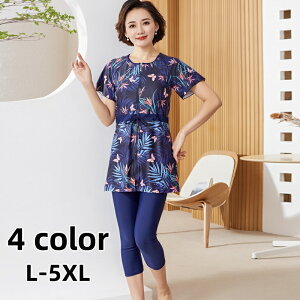 }} tBbglX fB[X ̌^Jo[ n[tpc 傫TCY XCLbv Zp[glC 40 50 60 70  