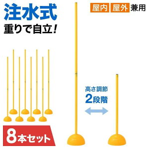 }[J[R[ TbJ[ oXP }[J[ R[ TbJ[p K g[jO|[ 8{Zbg huK AWeB|[   O 