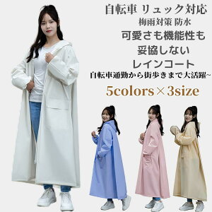 CR[g fB[X uƋ@\ËȂCR[gv] bNΉ  ʊw ʋ nCLO @\  Ȃ C R[g  ЂʂȂ C