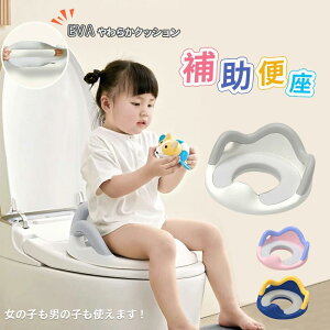 ⏕֍ q gC ⏕ ֍ c cp֍g[jO qp ⏕֍tbNt  ܂ xr[ nh gCg[jO \tgNbV j̎q ̎q Ԃ 