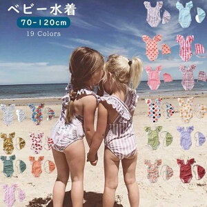 ̎qxr[  t XCEFAxr[ xr[ ̎q 2_Zbg LbY Xq2_Zbg Lbvt 킢 q  OJbg qp L[g 킢 