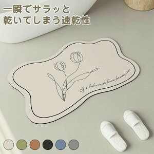 oX}bg ]y `[bv V[Y ]y oX}bg oX}bg `[bv ]y }bg _炩  Ȃ AXxXgȂ  唻 ]y}bg \tg oX}bg @