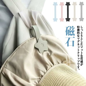 nbgNbv XqNbv LbvNbv Xq[ obO [ z_[  ̓}Olbg h~   ݂艺 XqtbN ANZT[ KlNbv ዾ 