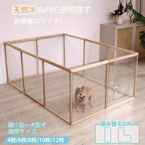 VR ybgT[N t  AN 8Zbg hA  hbOT[N Rɑg tȒP ybgP[W ؐ p hAt i` 63cm ؐ ybgT[N 䟭