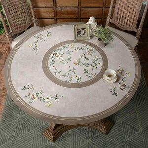 Vv v 傫 ~` _CjO e[u }bg VR  NX h ϖ  