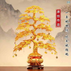 G݁@i@ ɂ K^   Ȃ A~C[ ҂݂ i x 񂹂 rO [  Vz j JX 