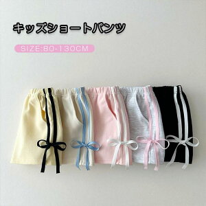 q V[gpc ̎q LbYpV[gpc K[Y n[tpc Zp  Y{ W[W WjA  [EFA X|[c Vv {gX xr[ ʋC ^ 