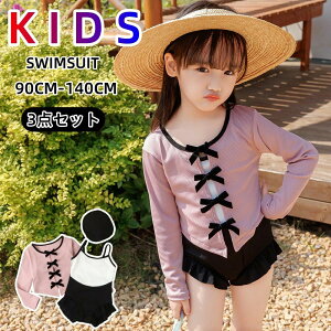 LbY  ̎q AAĂ~߈߁A㒅A3_ZbgAXqtArLjAOAXqA90A100A110A120A130A140TCYAct ۈ牀 w wN wN v[ C V