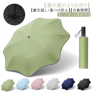 ܂肽ݎP ی^ IB h~ J P  JP Jp P UVJbg O΍ Ռ ϕP y ϕ Y fB[X ܂ݎP @ť`   ~J