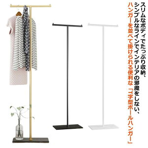 |[nK[ T 嗝 X`[ pCvnK[  X nK[bN R[gnK[ rO  [ obO ΂ ߗ m R[g AE^[ 㒅 |  l