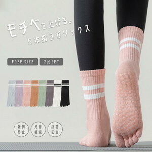 K\bNX K \bNX 5{w ~ߕt X|[c \bNX tBbglX \bNX W g[jO \bNX jO \bNX seBX \bNX j[nC\bNX  C