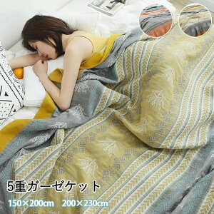 K[[Pbg 5dK[[ ėp 􂦂 Ėѕz ^IPbg k Vv 􉽊w 100 Rbg ɗD uPbg z  [΍ ʋC z _炩G \t@