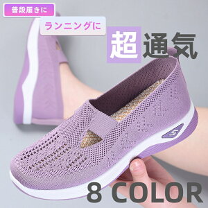 Xb| fB[X  Xj[J[ Ɠ߂ EH[LOV[Y y ʋC i[XV[Y X|[cV[Y JWA