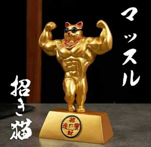 L u ܂˂˂  L̒u CeA LObY G KenL }b`  L ObY }bX _uoCZbvX S[h  F  ^ ^ N d