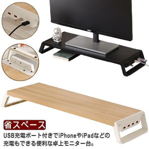 USB|[gt USB[dΉ p\R j^[  j^[X^h bN L[{[h[ fXN[ tj^[ PCbN ȃXy[X