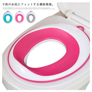 6`6΂܂Ŏg ⏕֍ ܂ qp gCbgg[i[ gCg[jO c ̎q j̎q O^ U^ V^ NbV _炩