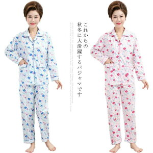 pW} fB[X wlp  OJ ㉺Zbg H~  ԕ  VjAp   |Pbg   50 60 70 @ ̓ hV̓ v[g Mtg