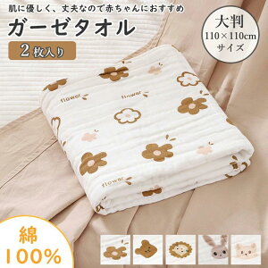 2Zbg xr[ oX^I K[[^I K[[ ^I Ԃ オ 100%  Rbg Cu  ݃J[ 4dK[[ Lg 唻 110*110cm K[[ 킢 Xh u