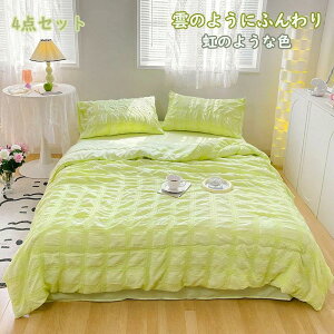 |zc  ӂӂ Ђ Ƃӂ zcZbg 4_ |zc |zc ĕzc @ۖ ~zc Jo[ xbhJo[ xbhV[c zc | _炩 zc tp ėp Hp