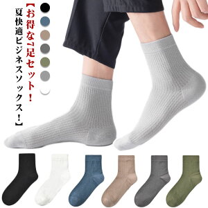 yzȂ  ʋC L N[\bNX ėp  bV C 7Zbg ubN C ėp  Y  