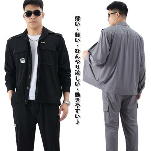 ƃEFA Y ėp  ƒ  u] ƃY{ ㉺Zbg ZbgAbv  T}[WPbg Ђ ⊴pc ACXVN  ƕ J[Spc jtH[