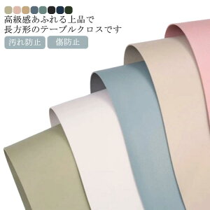 HfXN}bg  唻  e[u}bg 60*120cm h~ n e[uNX ~ ` p\R}bg ϔM n rj[}bg PUn _CjOe[u}bg Lb`