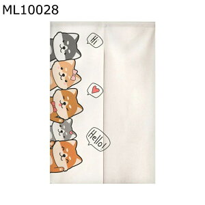 和風 のれん 暖簾 シンプル 萌え萌え 犬柄 柴犬 軽量 遮光暖簾 つっぱり棒 間仕切りカーテン 遮光 間仕切り 気分転換 壁飾り 玄関 キッチン 出入り口 試着室 四節通用