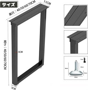 e[u r p[c DIY e[ur 2{Zbg40cm`70cm ACAr  ubN Sr X`[r ւr CN 񂽂 _CjOe[u fXN [NfXN e[up 