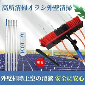 |uV OǑ| 6m~10m |uV LkuV 35uVwbh KX Ǒ| LkuV 򑾗zdƃ\[[pl Ɩp OȒP @ ɓKĂ