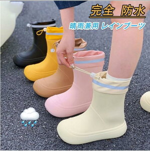 Sh Cu[c fB[X CV[Y C hV[Y JC V[g u[c y ~ Jp | ނ _ K[fjO fB[XC hC ~J 䕗 ΍ 