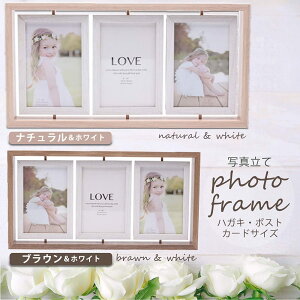 tHgt[ ʐ^ uC_    ʐ^|XgJ[h