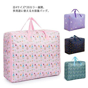 yz^obO zobO zc [ zc[P[X N[[bg[ {XgobO g[gobO e hH ߑ[ zc[ rbO{Xg X^CXgo