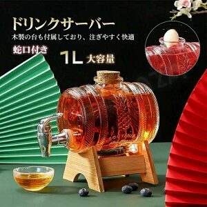 hNT[o[ 1L X^ht KX ֌t ~ ʎ EH[^[T[o[ KXr KX r W[X e e ۑ r M^T[o[ ECXL[T[o[