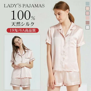 VN100 pW} 19 fB[X VNpW}  pW} fB[X VN t 2_Zbg Vc+V[c ㉺Zbg [EFA 킢     