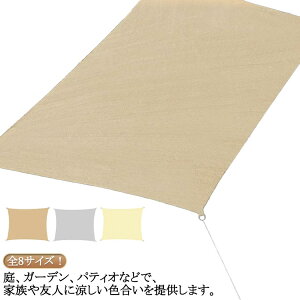 h 3×3M 2×2M UVJbg 3×5M VF[h Ռ 3×4M 2×3M VF[h O 4×6M J悯 TVF[h VF[h lp` 4×5M ȃGl O 悯 ߖ I[jO    K[f 3×6M 