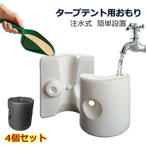 ^[vegp EGCg 4 ^[v eg d   eg ^[vp  EH[^[obN ȒPݒu ȒP ݒu Lv AEghA o[xL[ Cxg W[ ^ 