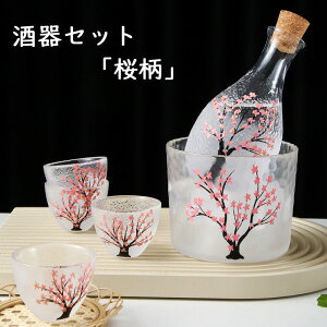 Zbg CZbg  u ~j t KX 傱  畿  KX Zbg  {g    Ƃ KX 傱   EB