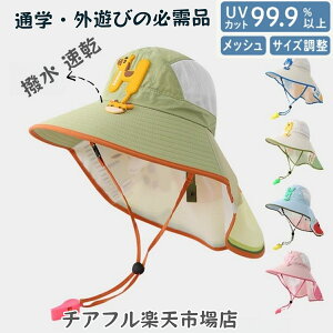 Xq LbY 悯 q j̎q ̎q bV UV Jbg St w j v[  t Xgbv t   r[`nbg UVJbg nbg xr[  C  