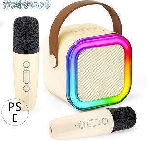 yzJIPZbgBluetooth ~j JIP Xs[J[ }CN 2{t ƒp }CNXs[J[ CX }CN karaoke }CN LEDXs[J[   K lJIP fG