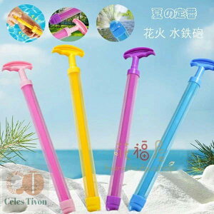  ԉ SC EH[^[K ͂Ȃ   V ߋ q C ctAۈ牀Av[AVсAv[gAeqAK3-12 C v[ C ċx Ăۂ 