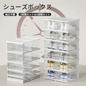 V[Y{bNX [{bNX 3iKZbg6iKZbg [P[X NA Xj[J[ fBXvC C [ vX`bN  ܂肽 e CI t w J ho N[