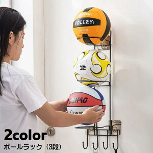  {[[ Ǌ|[ ֎[ oXPbg{[ TbJ[{[ {[X^h 3i o[{[ z_[ fBXvC [ bN pr X|[cp{[[ {[u