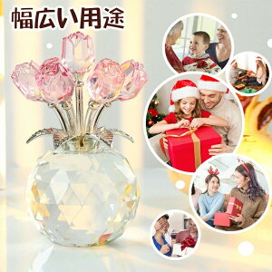 NX^̃o NX^̒u LOv[g  lC ̃oMtg ͂Ȃỏԑ ͂Ȃ u av[g j ޏ  ̓ ւ̑蕨 Ƃ